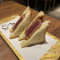 焼肉 うしみつ 恵比寿本店 - 