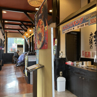 大連厨房 大連の龍_2