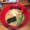 ラー麺ずんどう屋 茨木島一店