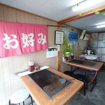 一休お好み焼店 - 鉄板テーブル席 2022年9月