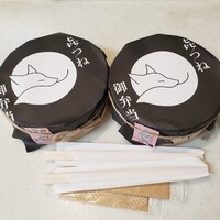 きつね - すき焼き弁当