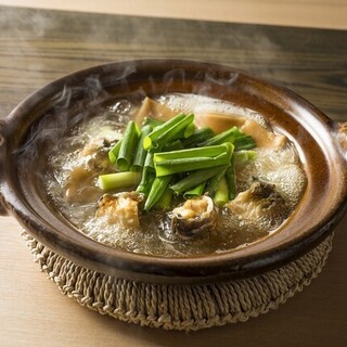 葱屋 にょろ助_1