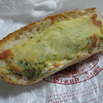 グランジュール - バジルチーズ １４０円