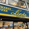 リンデ 吉祥寺本店