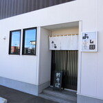 そば喜り よし田 - お店