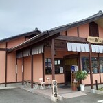 中華そば 秋山  - 