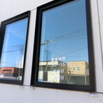 そば喜り よし田 - 営業時間