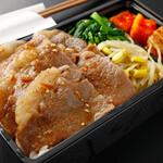 Top Yakiniku (Grilled meat) Bento (boxed lunch)