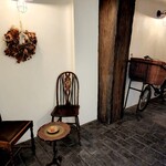 カーム ガーデン - 