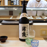 松寿司 - 浦霞 別誂 大吟醸