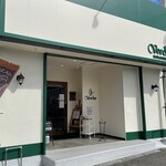 ブーランジェリー ベルドール - お店 外観