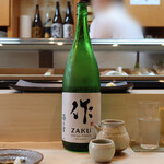 松寿司 - 作 穗乃友 純米