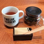 TWELVE GARDENS BAR&GRILL - 紅茶