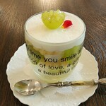 カーム ガーデン - 