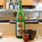 松寿司 - 富久長 秋櫻 ひやおろし 純米吟醸