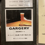 鉄板焼き あさひ - 