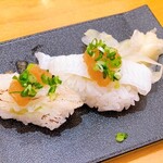 Toukyou Sushi Itamae Sushi - 