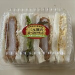 ブーランジェリー ベルドール - 三元豚のロースカツサンド