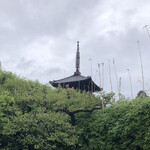THE SODOH HIGASHIYAMA KYOTO - 