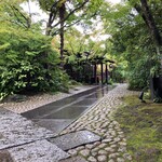 THE SODOH HIGASHIYAMA KYOTO - 