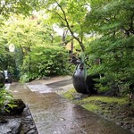 THE SODOH HIGASHIYAMA KYOTO - 