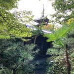 THE SODOH HIGASHIYAMA KYOTO - 