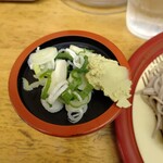 ふじ - ネギとわさび