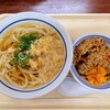 Menno Shou Tsurumaru Seimen - 令和4年9月
                朝饂飩セット 350円
                かけうどん＋鳥めし(中)