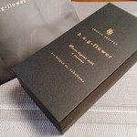 ハグフラワー - 綺麗な箱