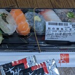 ちよだ鮨 - 料理写真: