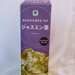 ファミリーマート - ジャスミン茶116円