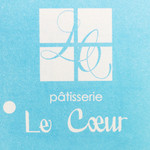 Patisserie Le Coeur - 