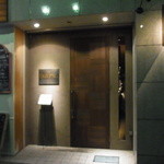 オールドパル - 