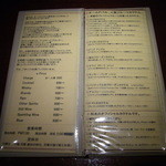 オールドパル - 