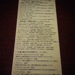 オールドパル - 