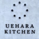 UEHARA KITCHEN - 