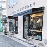 UEHARA KITCHEN - 