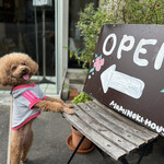 ＭＯＭＩＮＯＫＩ ＨＯＵＳＥ - 入口の看板でちょーだいポーズ♪