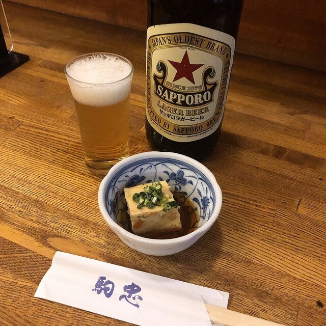 Komachu Izumicho Ten photo 4