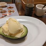 アボカフェ - 