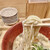 魚介味噌白湯 ぎょっこ志 - 料理写真:ストレート平麺