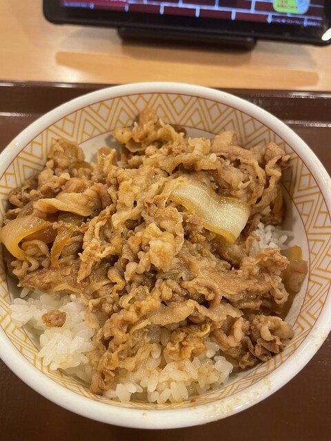 Sukiya Ibaraki Aishiten