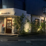 ビストロモナミ - 