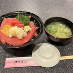 すしざんまい - 