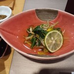 KKR鎌倉わかみや - 