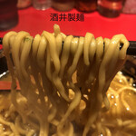 ラーメン 厚木家 - 