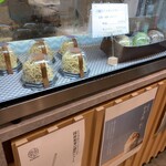 和栗モンブラン専門店 栗歩/私は恋をした - 