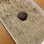 和栗モンブラン専門店 栗歩/私は恋をした 三井アウトレットパーク倉敷店 - お重モンブラン