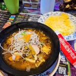 マジックスパイス - 