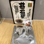 発酵デリカテッセン カフェテリア Kouji&ko - 発酵茶の碁石茶